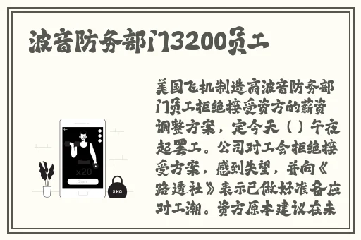 暴躁妹妹_哔哩哔哩_bilibili